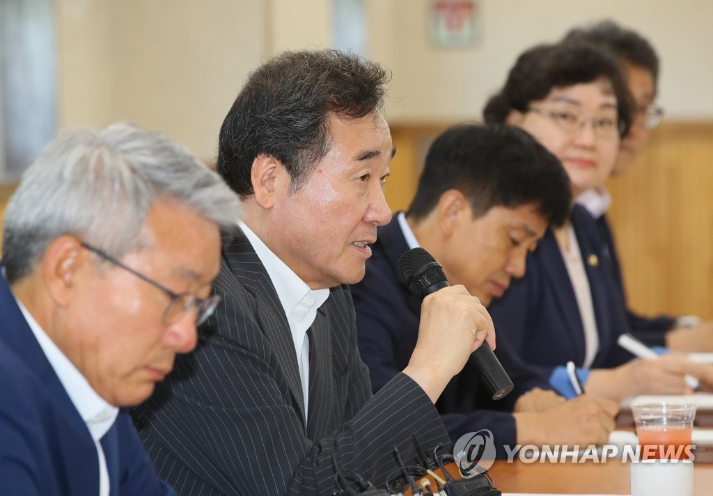 韩青瓦台：望总理访日有助于改善韩日关系