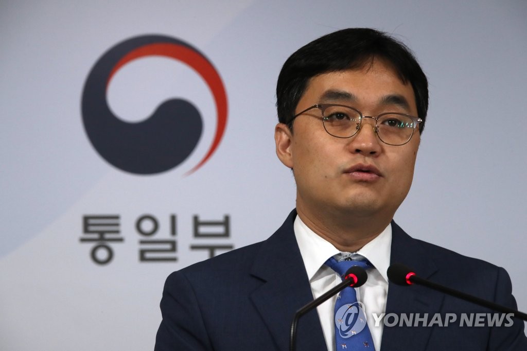 资料图片：韩国统一部副发言人金银汉 韩联社