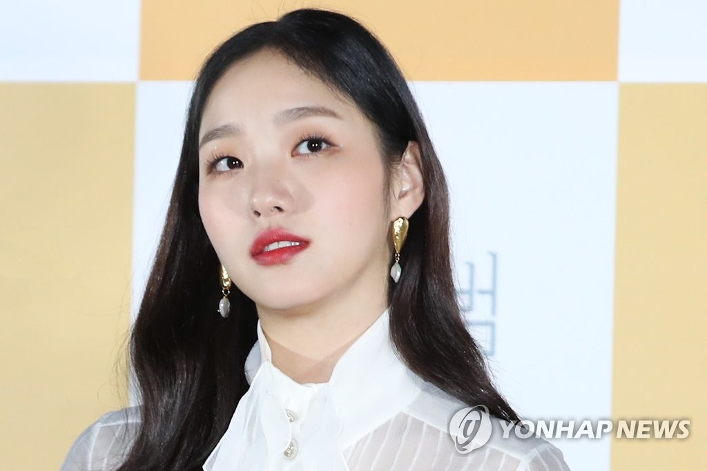 甜美女星金高银