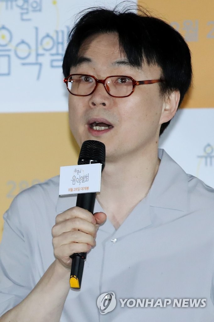 导演郑志宇