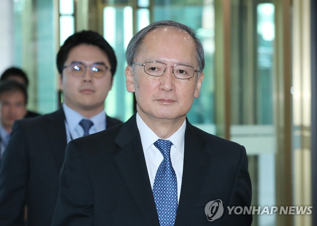 日本大使接收终止军情协定通知公文 日本大使接收终止军情协定通知公文