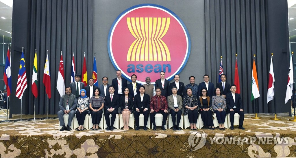 韩高官出席RCEP会间会 韩高官出席RCEP会间会