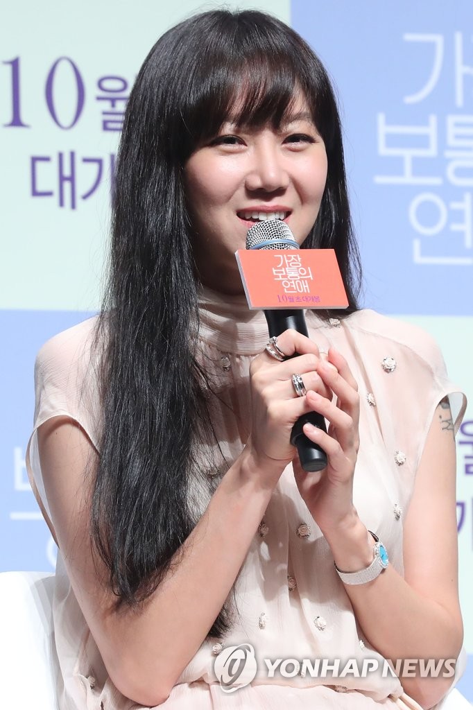 演员孔晓振