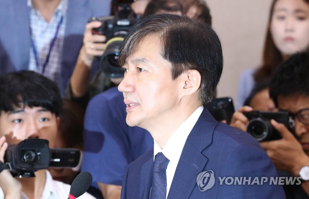 9月6日，在国会，曹国在听证会上发言。 韩联社