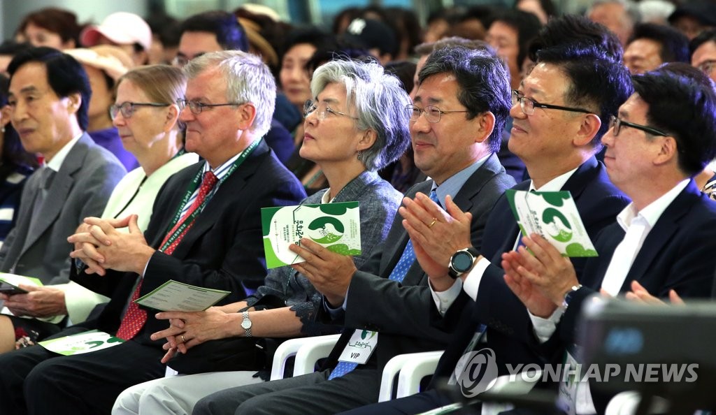 DMZ和平音乐会举行 DMZ和平音乐会举行