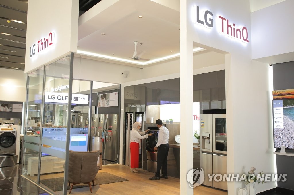 LG电子中东体验区 LG电子中东体验区