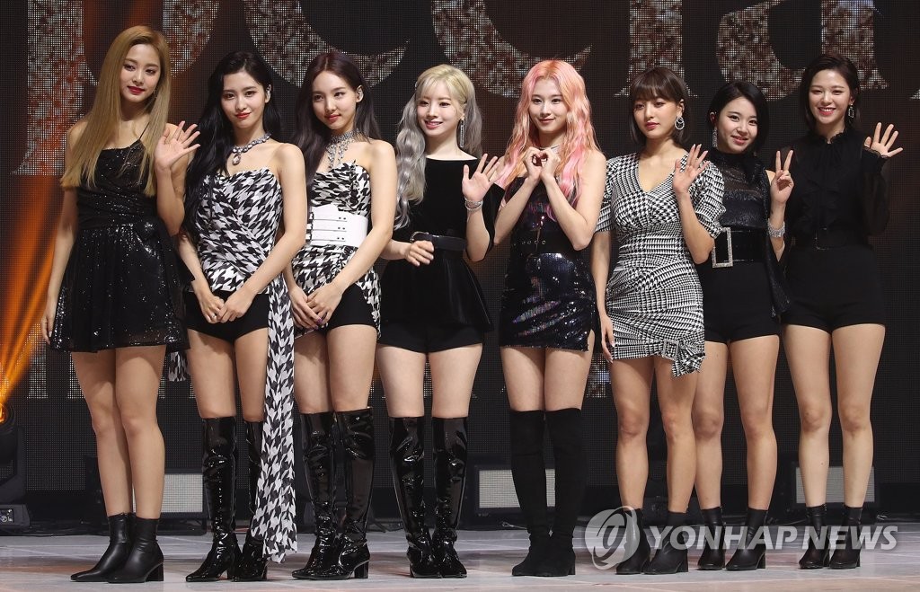 TWICE携新辑回归 TWICE携新辑回归