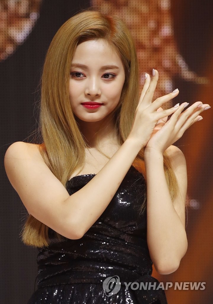 女团TWICE子瑜