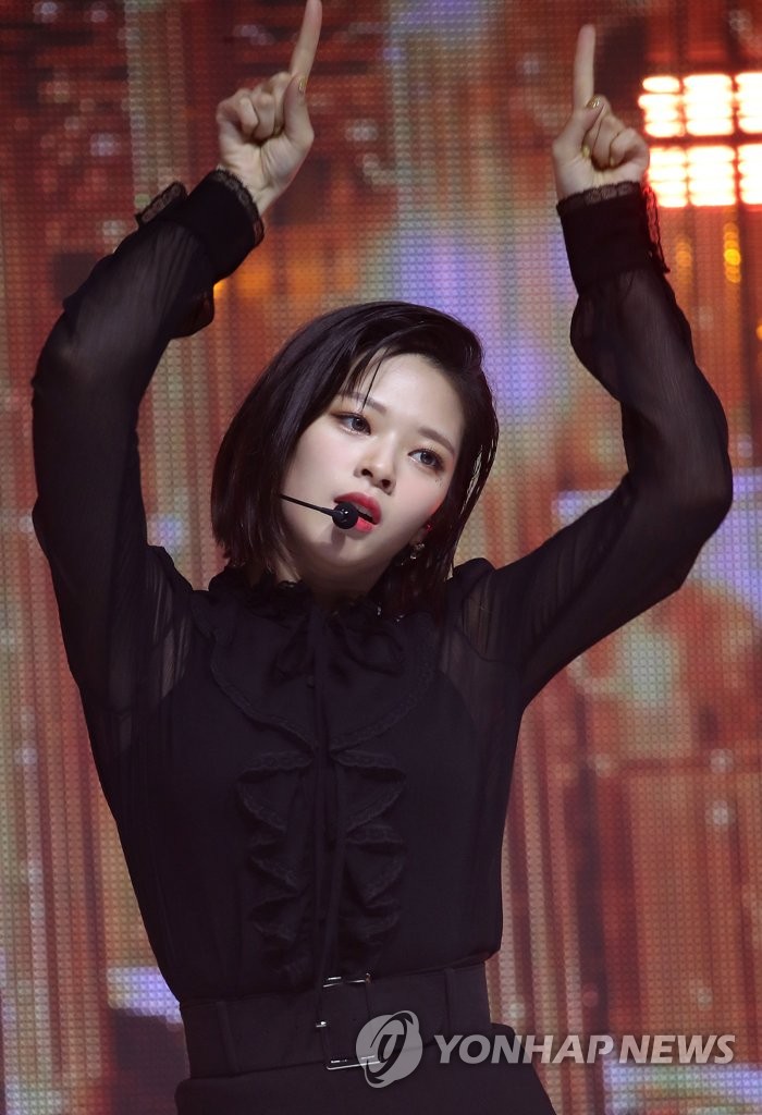 TWICE定延