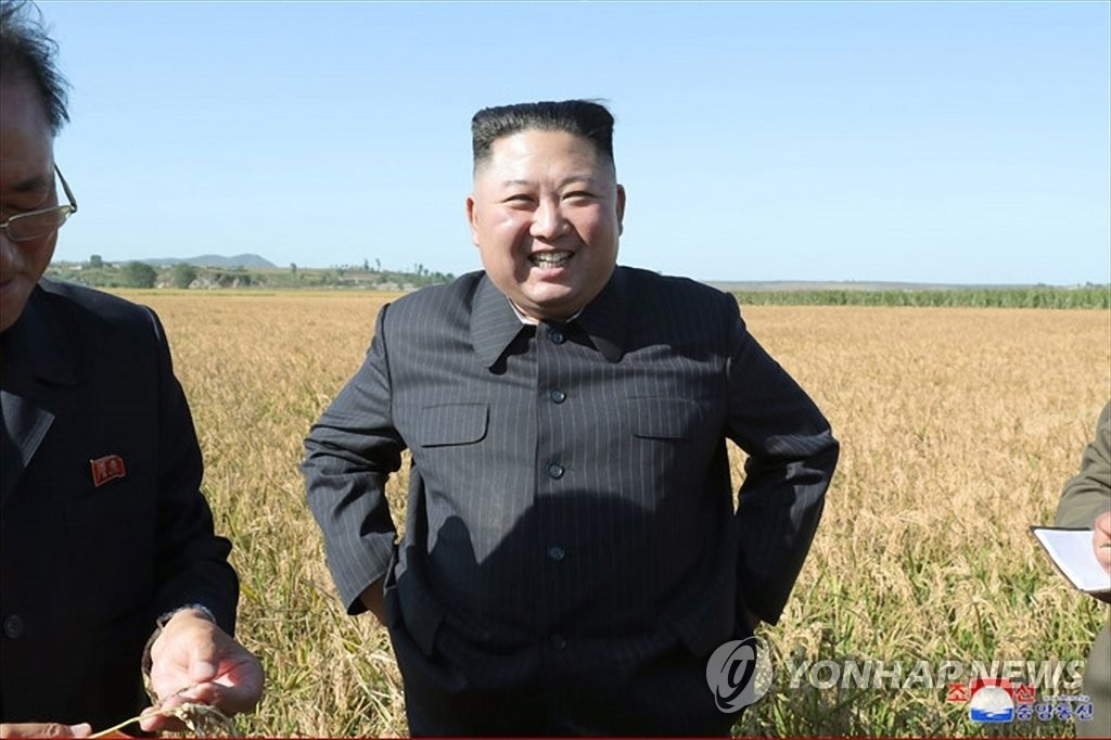 金正恩视察部队农场 金正恩视察部队农场