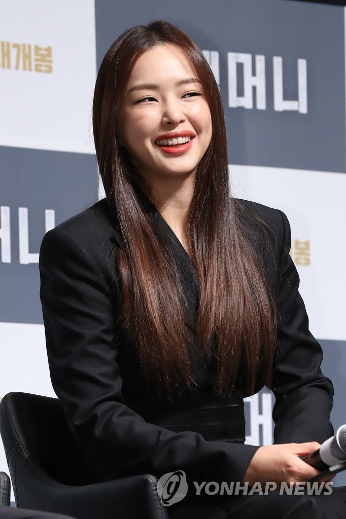 演员李哈妮