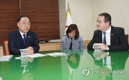 韩国将为绿色气候基金出资2亿美元