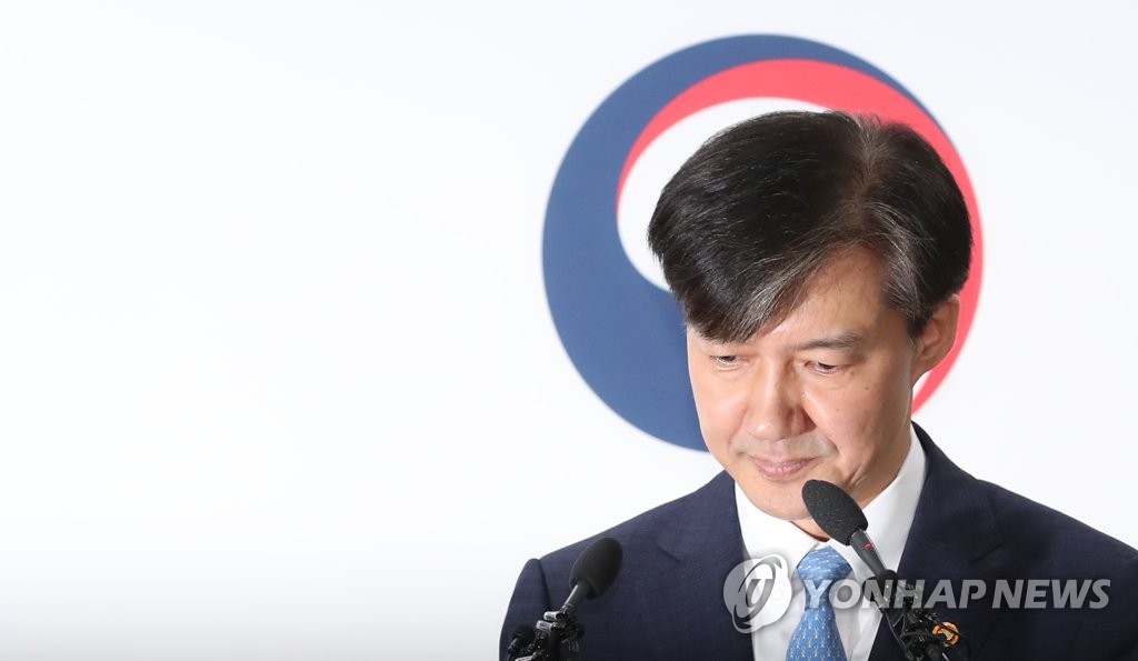 简讯：韩国法务部长官曹国表明辞意