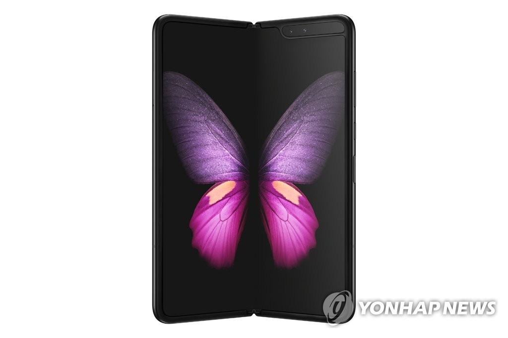 三星Galaxy Fold 5G版明起发售 三星Galaxy Fold 5G版明起发售