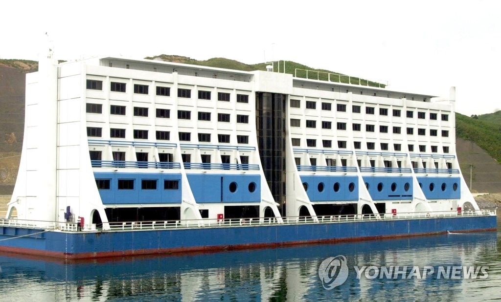 韩统一部：尚难断言朝鲜拆除韩资酒店