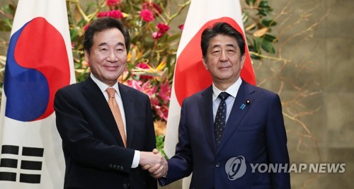韩总理：向日方表明对两国领导人对话的期待