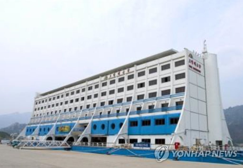 资料图片：2019年10月29日，韩国统一部公开位于朝鲜金刚山旅游区的海金刚酒店的照片。 韩联社/统一部供图（图片严禁转载复制）