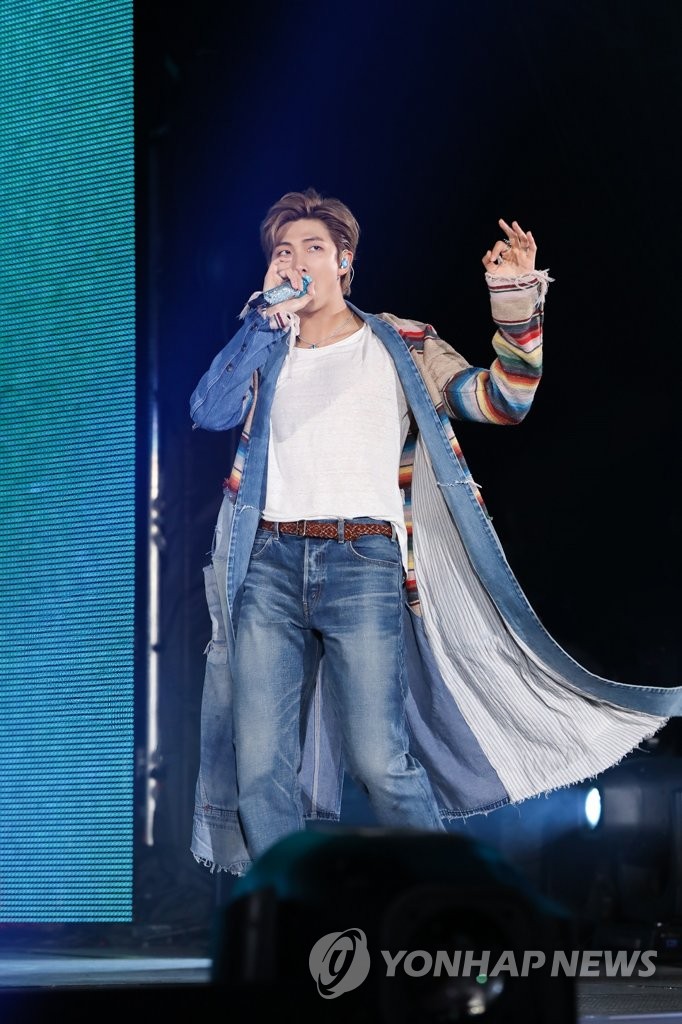 防弹少年团RM