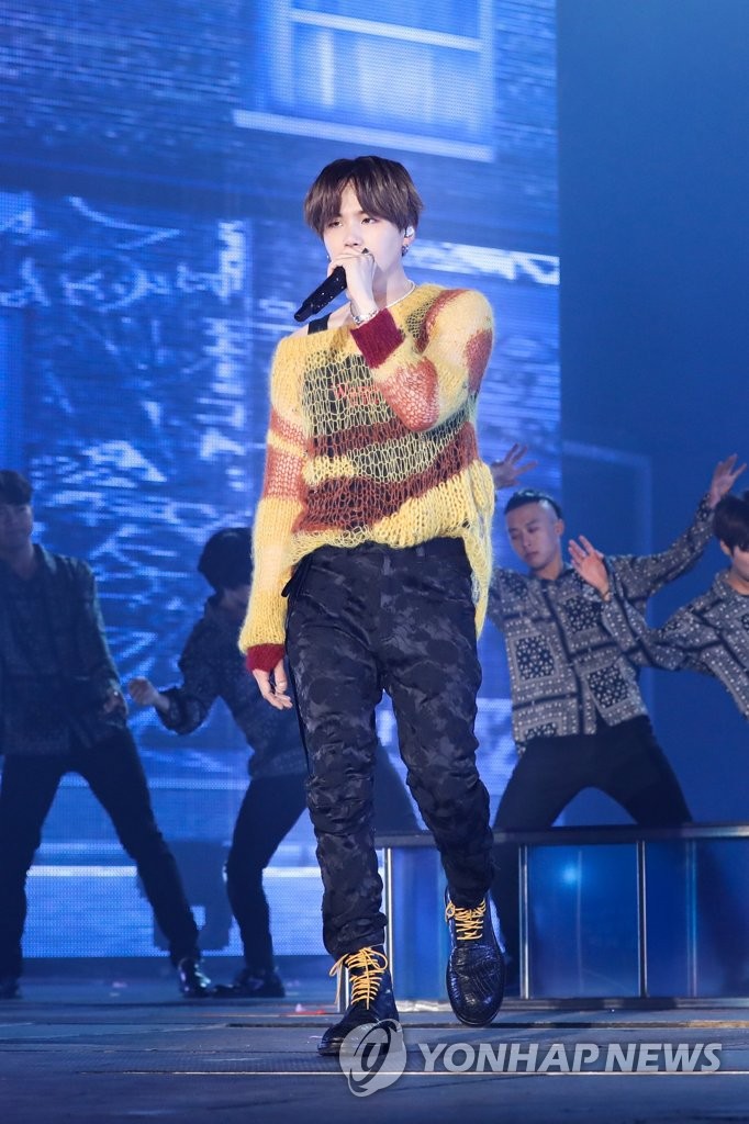 防弹少年团SUGA