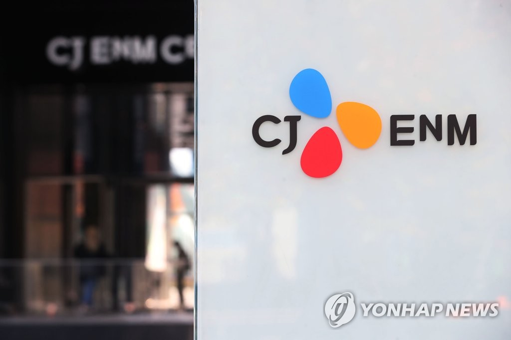 韩CJ娱乐传媒将收购美奋进集团旗下工作室