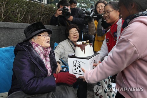 第1412次慰安妇问题周三集会