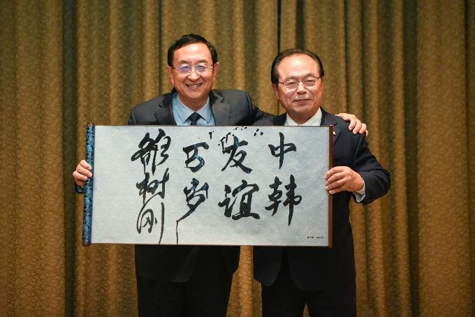 釜山市长访华 釜山市长访华