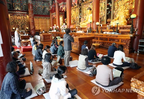 高考祈福法会