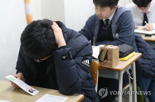 韩国2020学年高考今开考 55万人应考