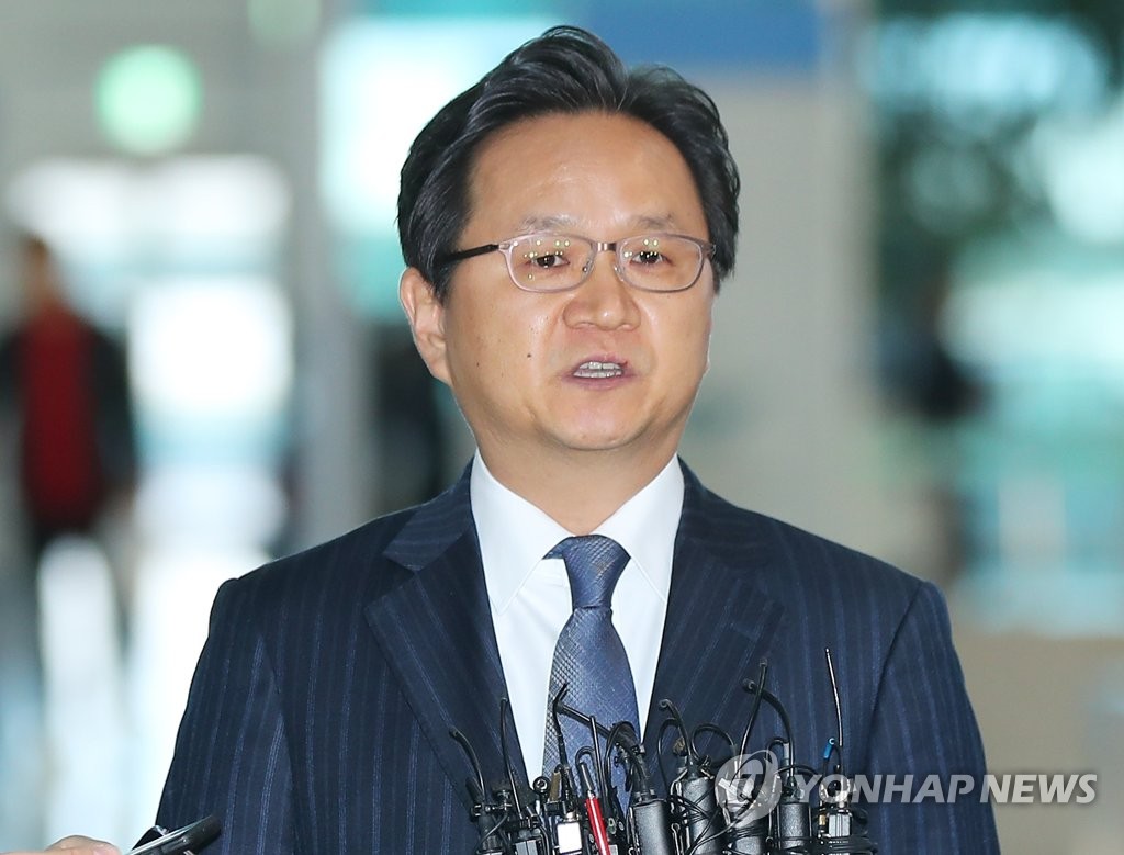 韩官员启程出席韩日磋商 韩官员启程出席韩日磋商
