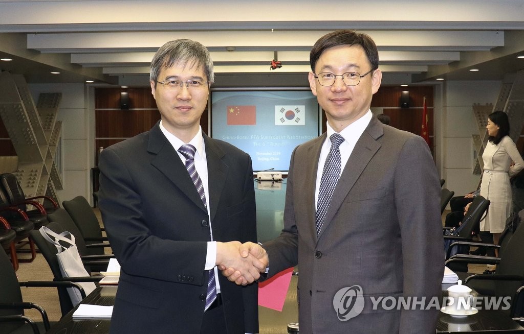 韩中启动自贸协定第二阶段第六轮谈判 韩中启动自贸协定第二阶段第六轮谈判