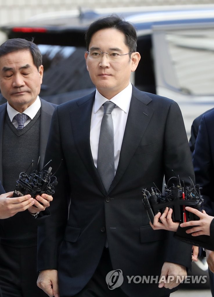 李在镕出庭受审 李在镕出庭受审