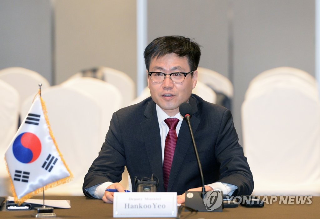 资料图片：产业通商资源部通商交涉室室长吕翰九 韩联社/产业部供图（图片严禁转载复制）