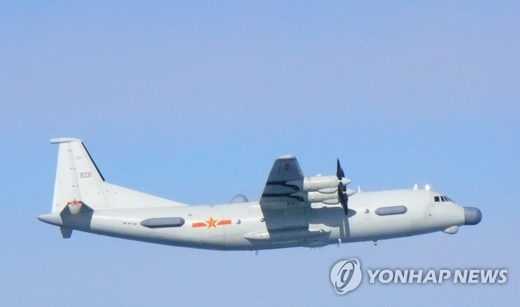 1架中国军机一度飞入韩国防识区