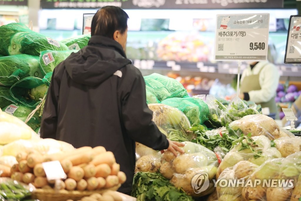 资料图片：韩国一家超市的蔬菜柜台 韩联社