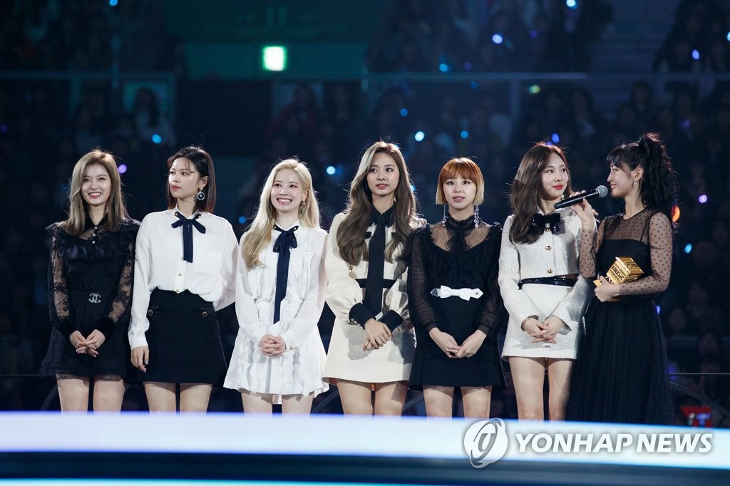 资料图片：女团TWICE 韩联社