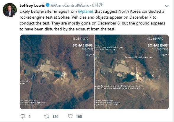资料图片：这是美国遥感卫星数据公司“星球实验室”（Planet Labs）发布的东仓里发射场一带的卫星照。 米德尔伯里研究所东亚不扩散计划主任杰弗里·刘易斯推特截图（图片严禁转载复制）