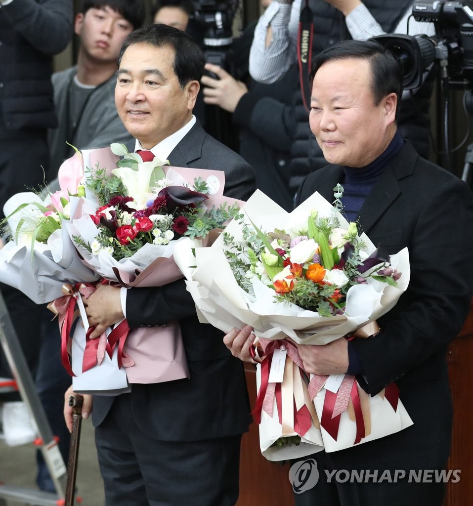 韩最大在野党议员沈在哲当选新任党鞭