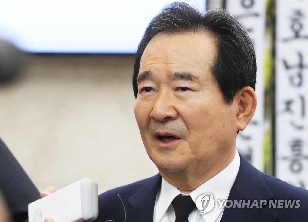 资料图片：丁世均 韩联社