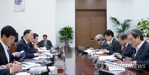 韩国政府敲定2020年经济政策方向