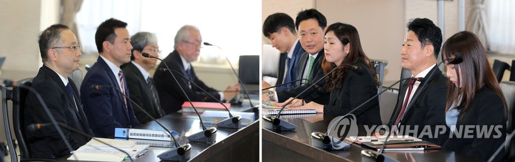 韩日下月举行出口管理政策对话会