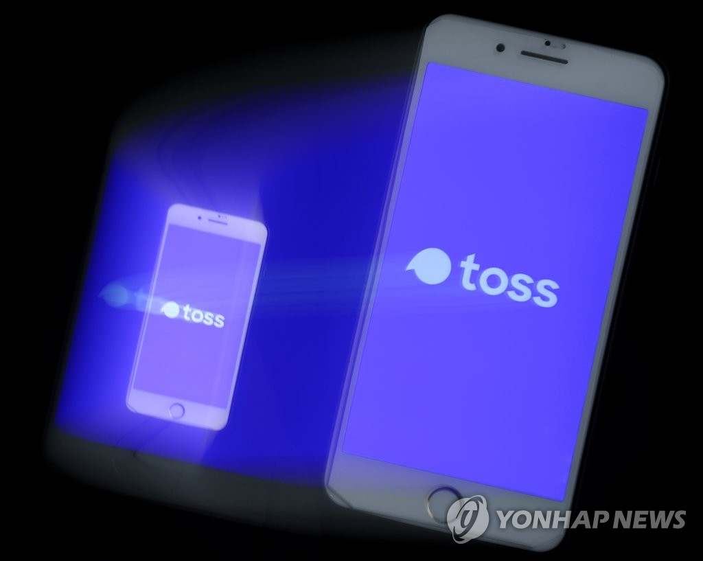 toss bank标识 韩联社