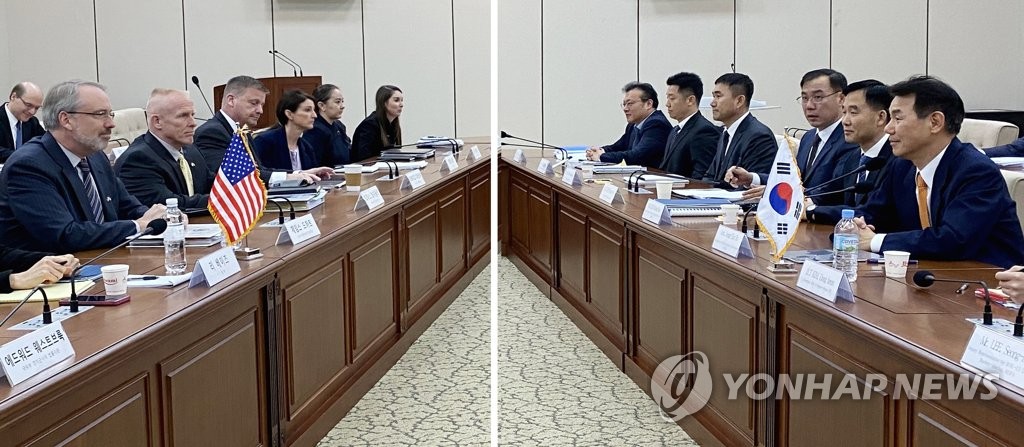 资料图片：韩美旨在签署第11份防卫费分担特别协定（SMA）的第五轮谈判现场照 韩联社/外交部供图（图片严禁转载复制）