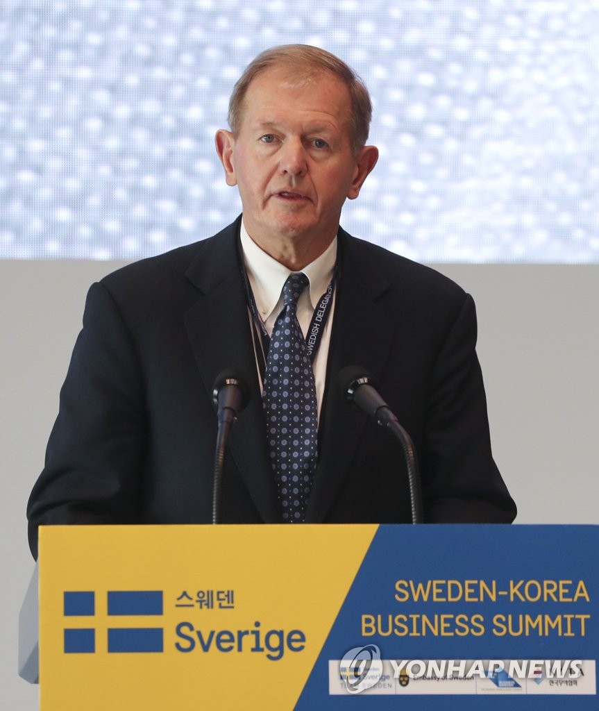 资料图片：12月18日，在首尔，瑞典银瑞达投资公司董事会主席马库斯·瓦伦堡出席韩国和瑞典商务峰会并发表讲话。 韩联社