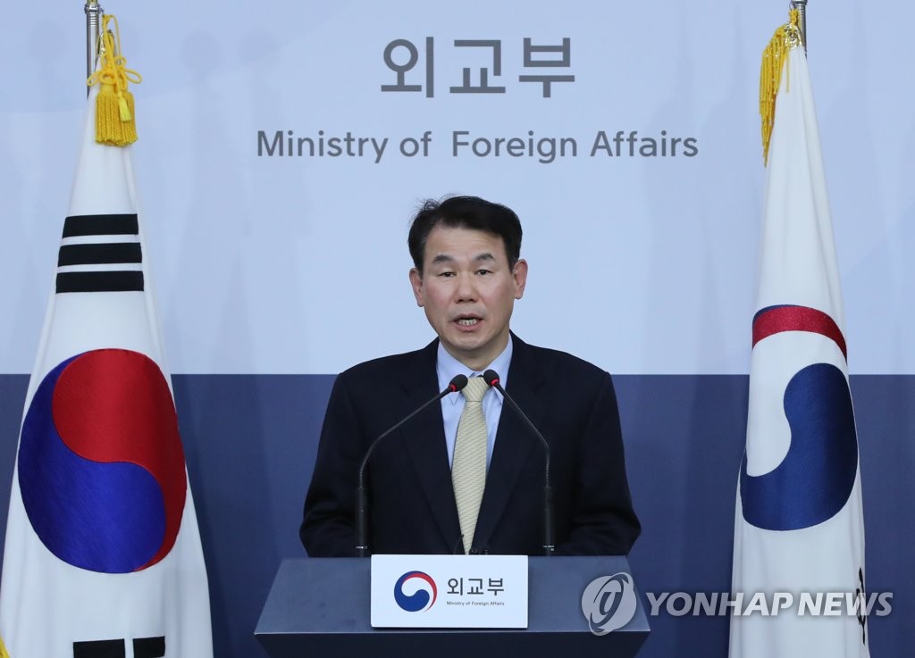 12月19日，韩国防卫费分担谈判大使郑恩甫在外交部举行记者会，介绍韩美谈判结果。 韩联社