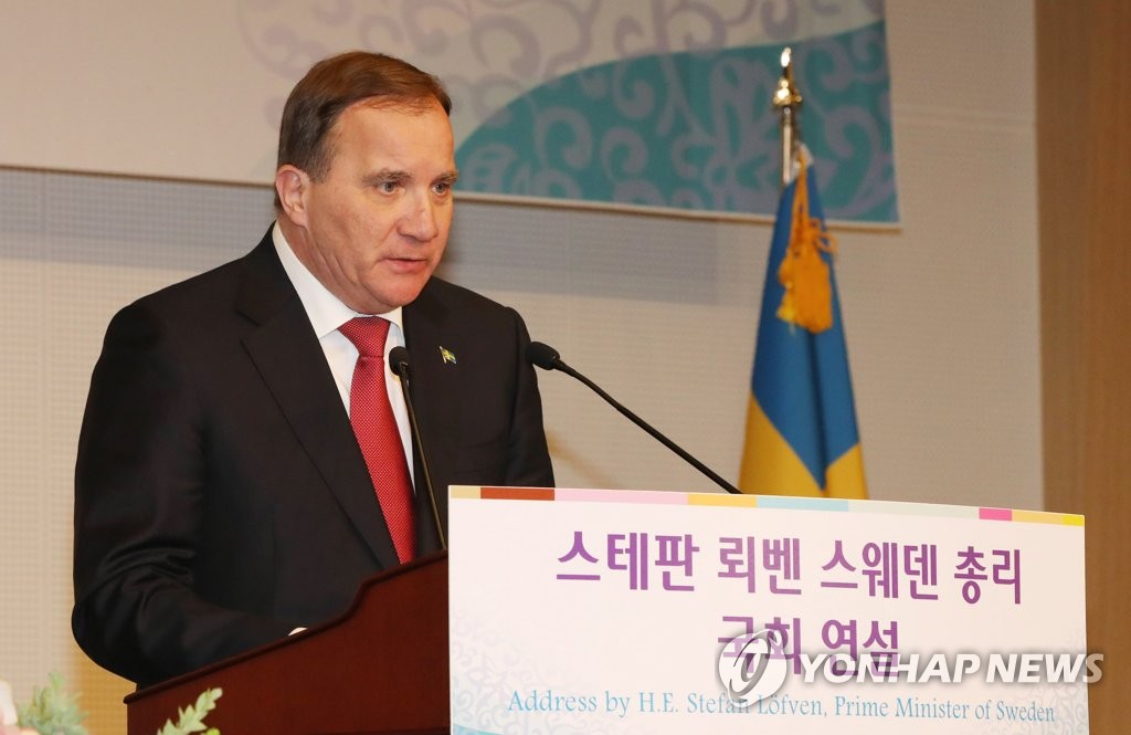 12月19日，在韩国国会，瑞典首相斯特凡·勒文发表演讲。 韩联社