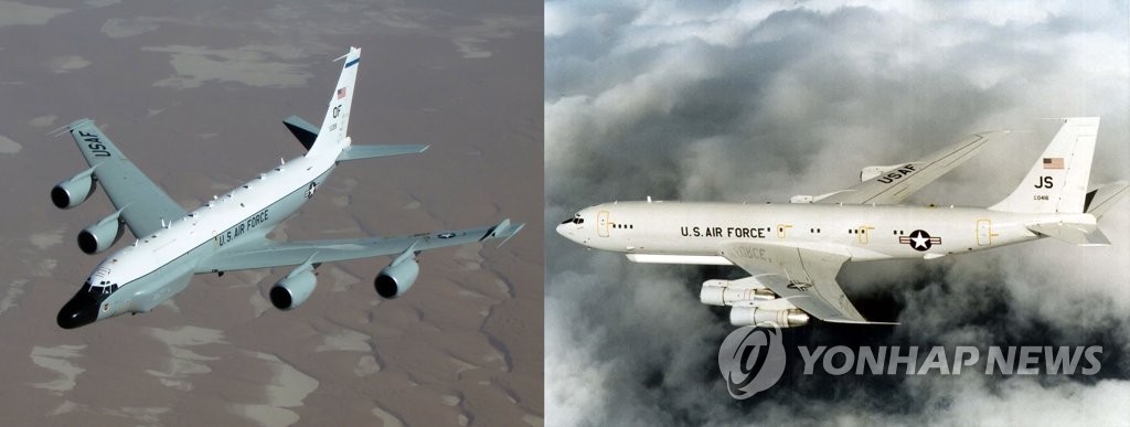 资料图片：美军侦察机现身半岛上空。 韩联社/美国空军供图（图片严禁转载复制）