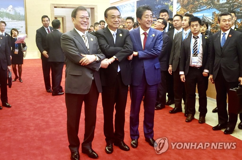 韩中日领导人发表合作未来十年展望