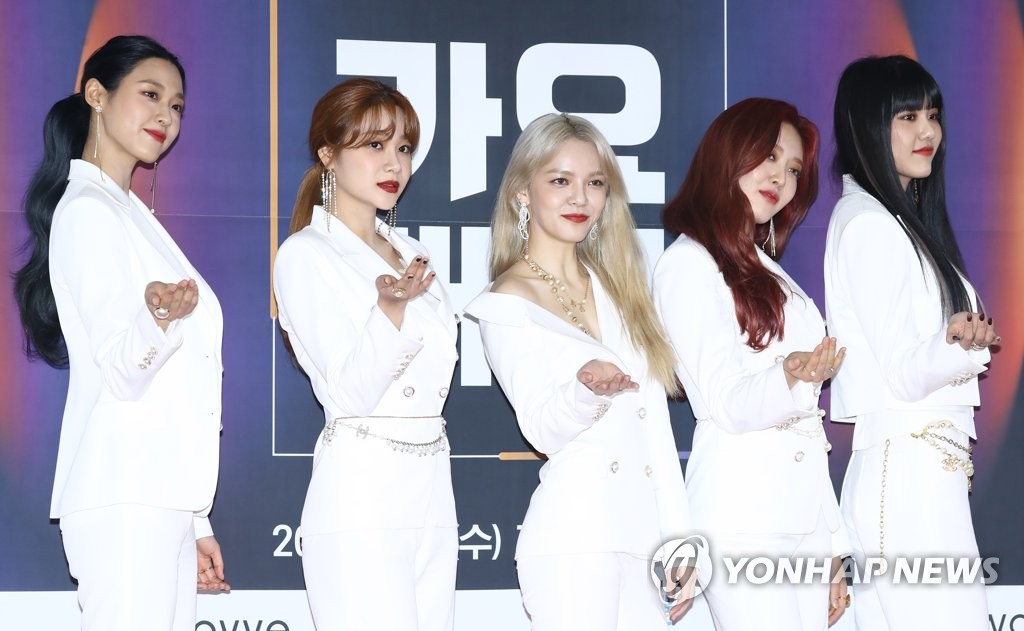 女团AOA