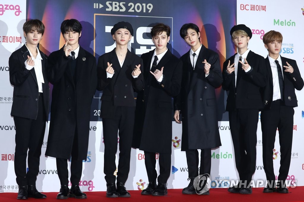 男团Stray Kids