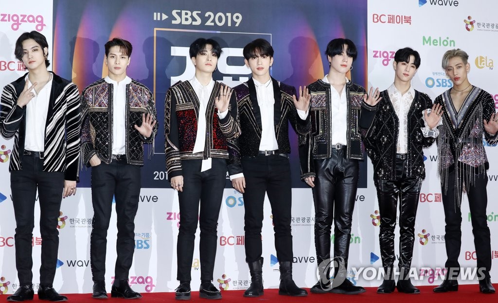 男团GOT7